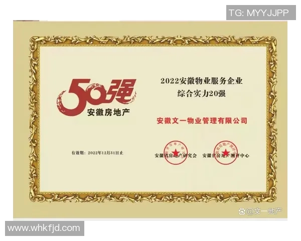 西安篮球队实力强劲荣登全国速度排行榜第四名