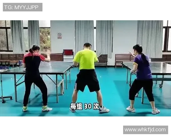 乒乓球新手必看耐力提升技巧与训练方法全攻略